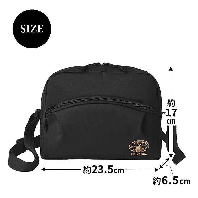 Mono Max 2026年 2月号 増刊 4912187500265