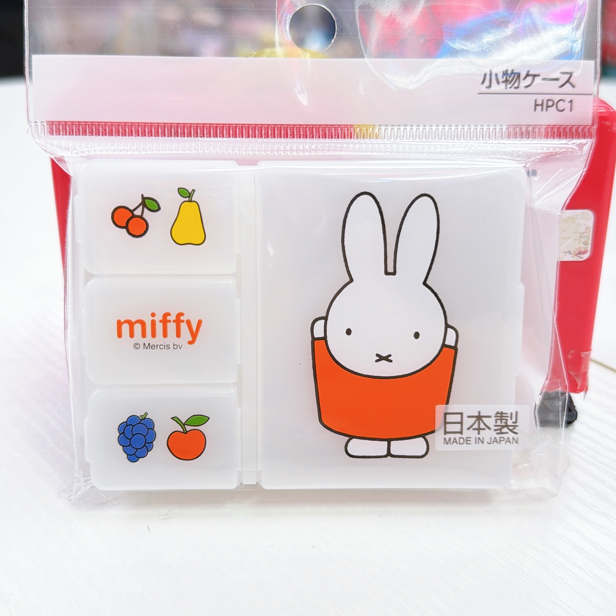  日本直送日本製造miffy藥盒