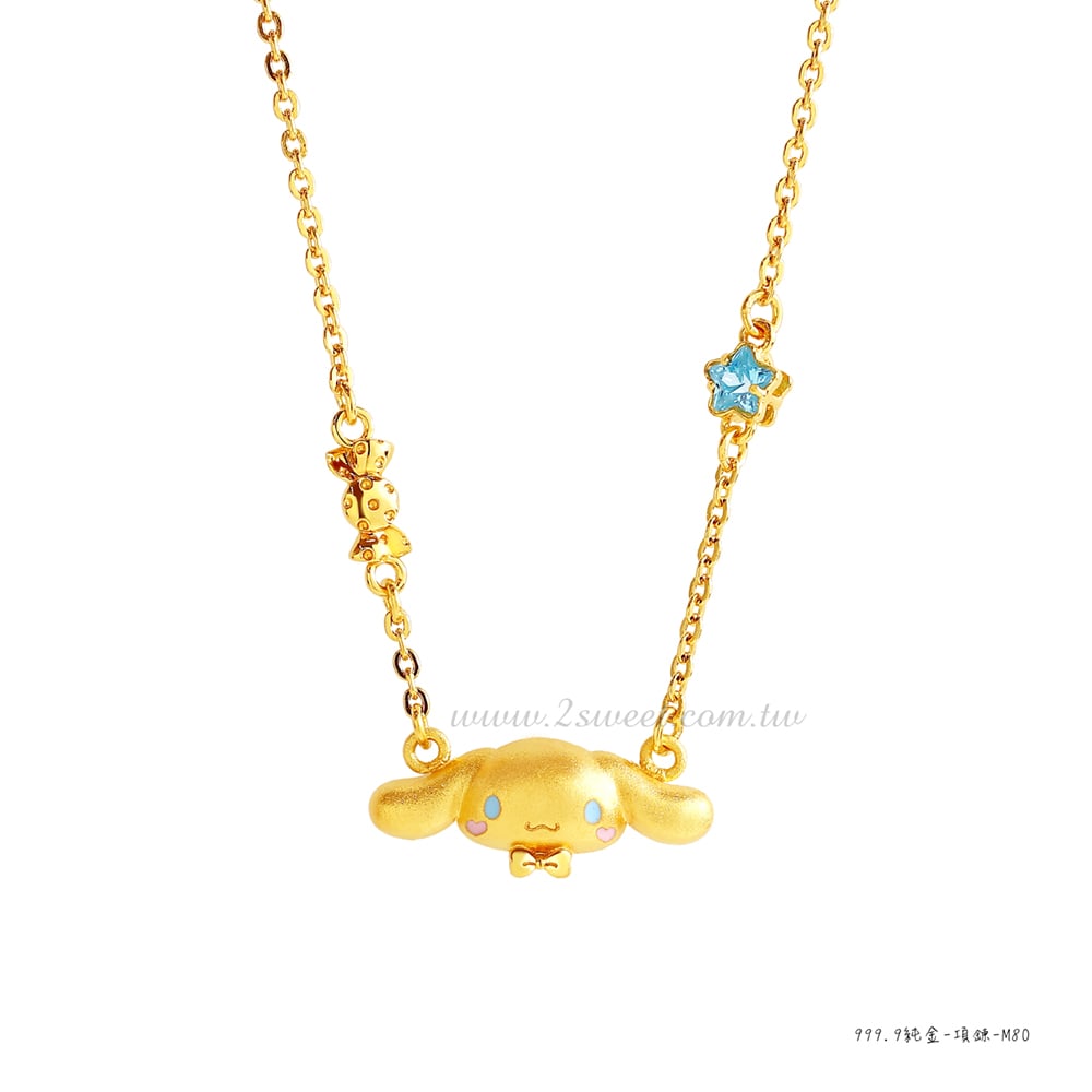 📦訂購 台灣代購 2sweet 甜蜜約定 Sanrio Cinnamoroll 玉桂狗 黃金頸鏈