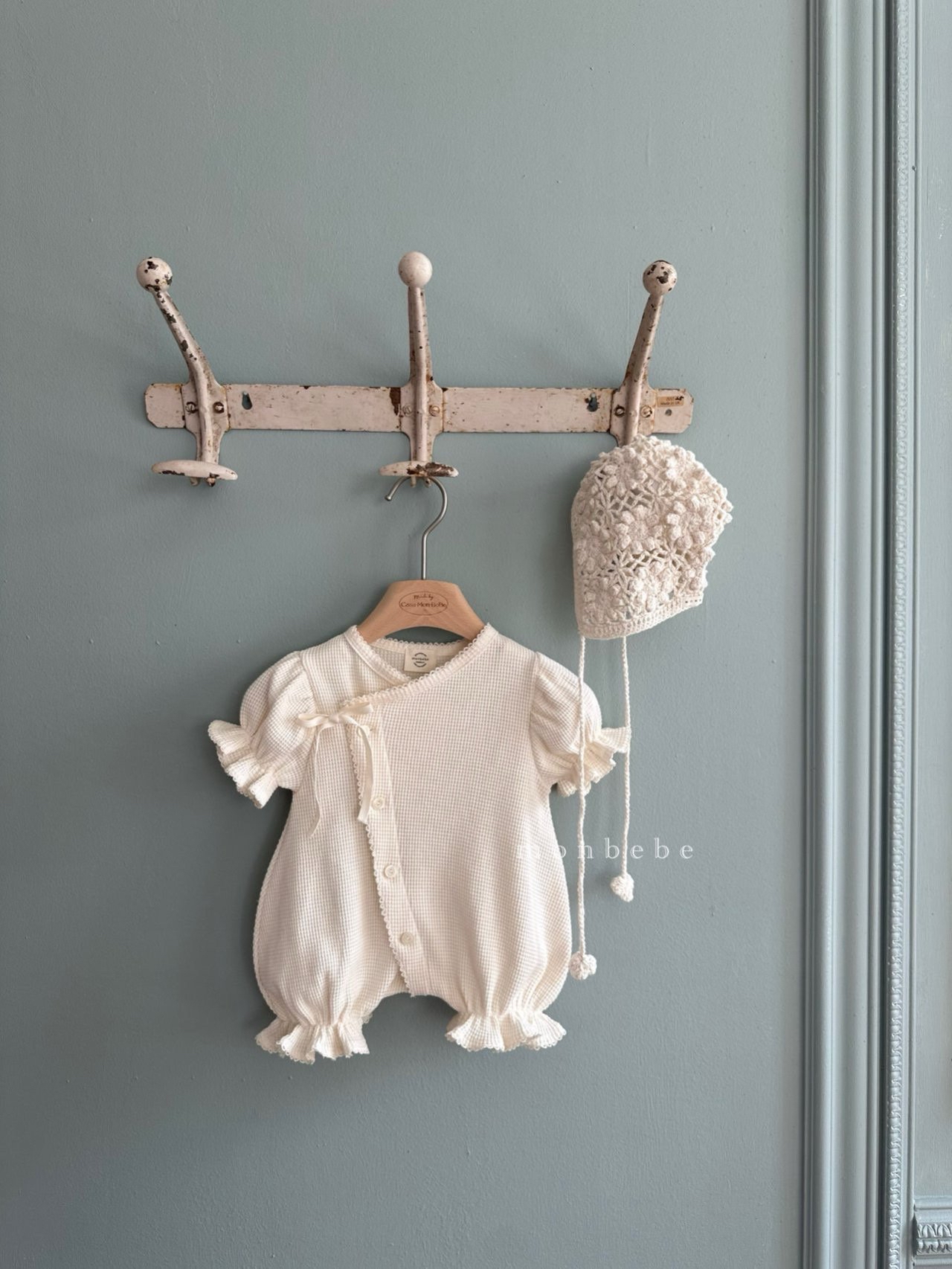 Summer Waffle Glory Suit