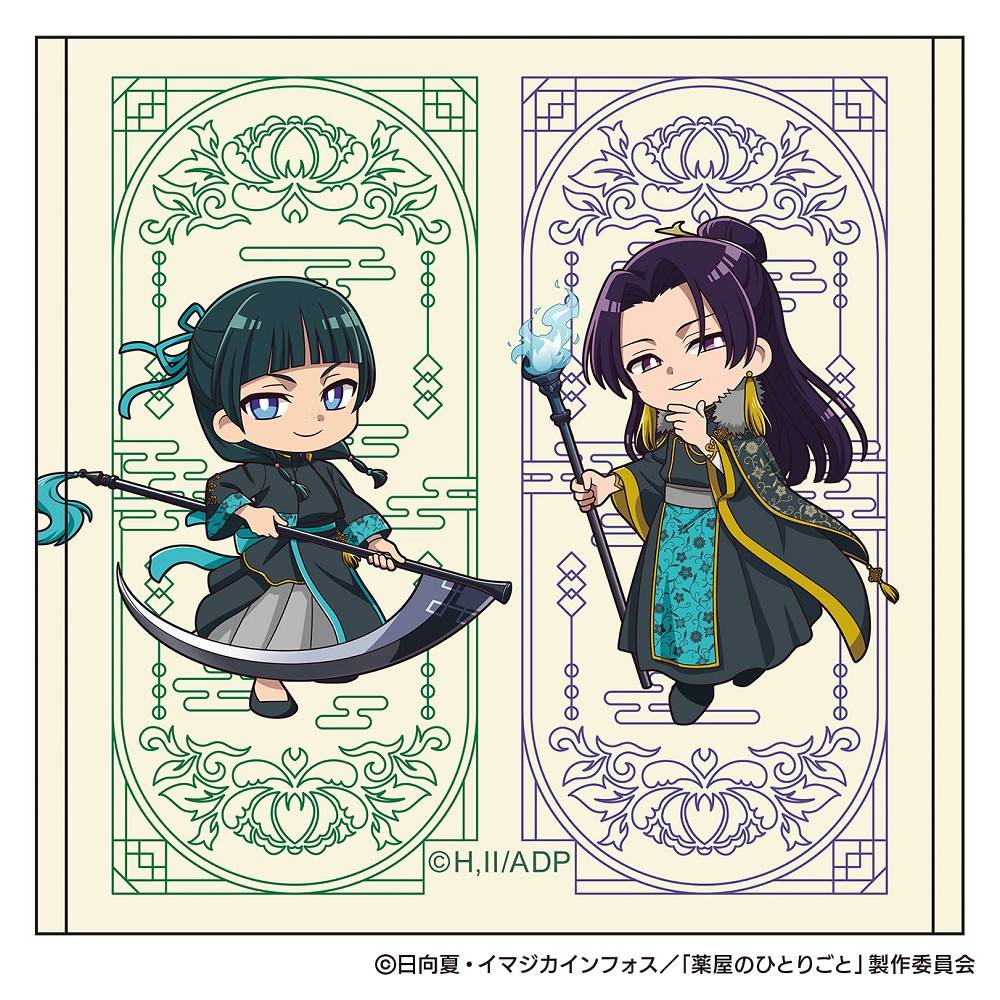 📦訂購 台灣代購 TOHO 東寶 藥師少女的獨語 暗黑系列 2025 小方巾