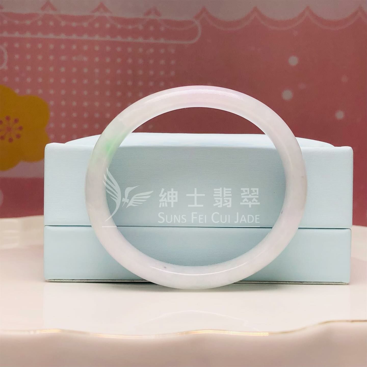 春彩貴妃鐲51.6mm