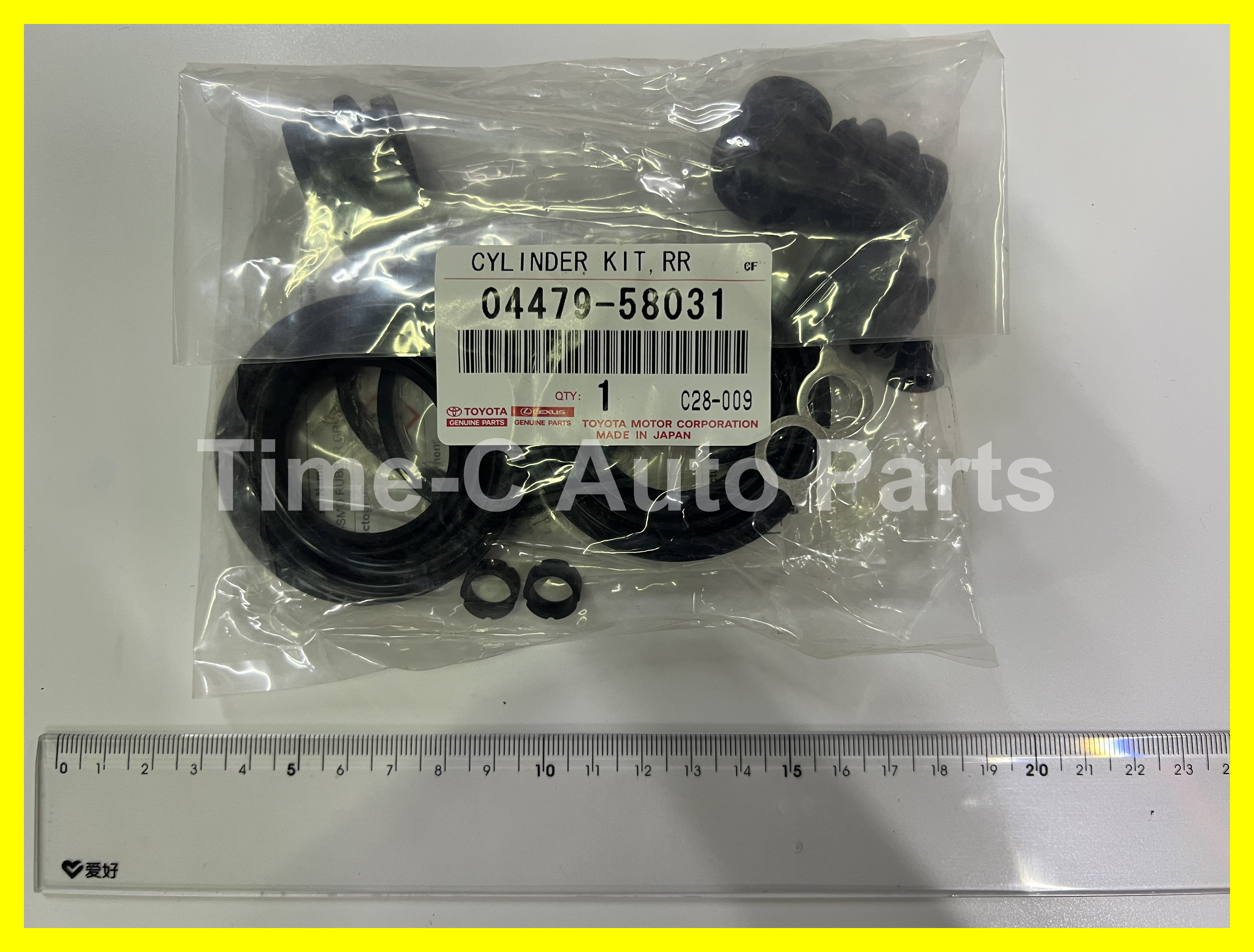 尾碟拍 04479-58031 - Toyota Alphard Vellfire 30系