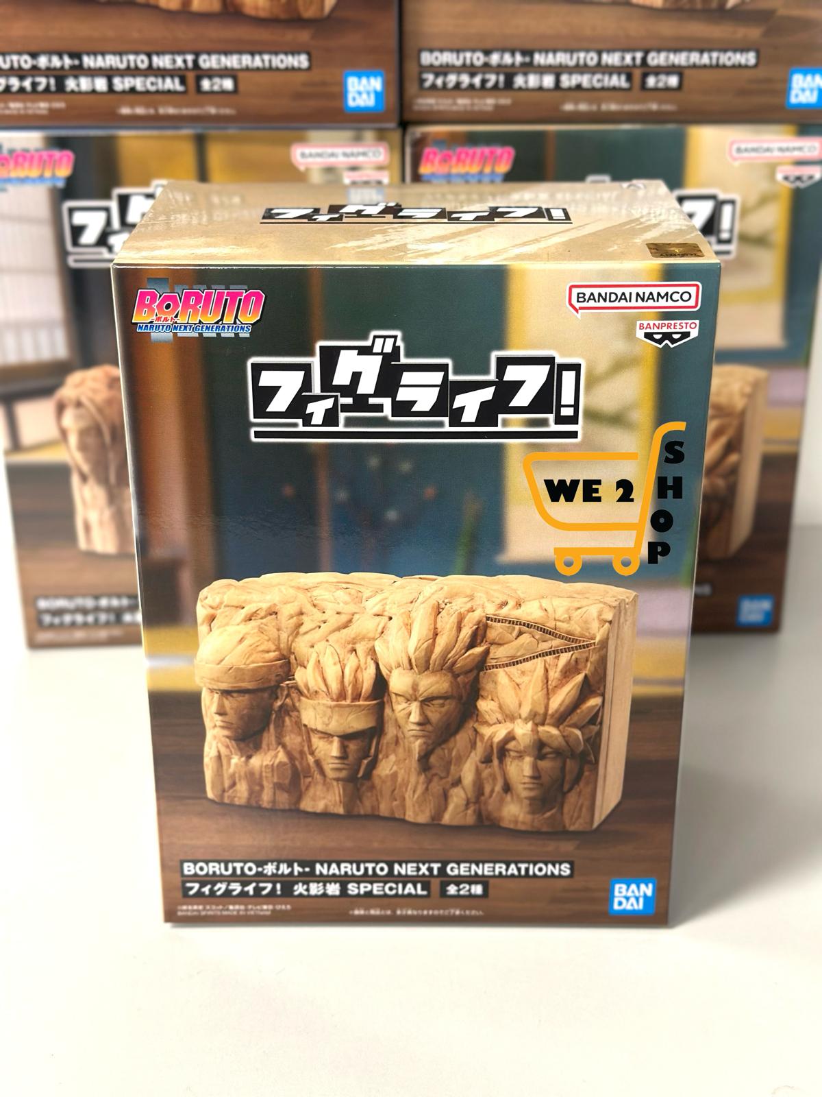 現貨發售⭐ BANDAI [FL] BORUTO 火影新世代 火影岩 一至四代目 (HBP-71146)