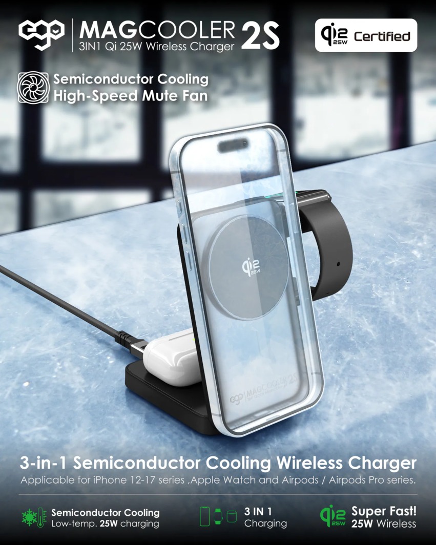 香港行貨 一年保養 ego MagCooler 2S@ 3in1 半導體制冷無線充電器 橙色 HT-569-ORANGE 