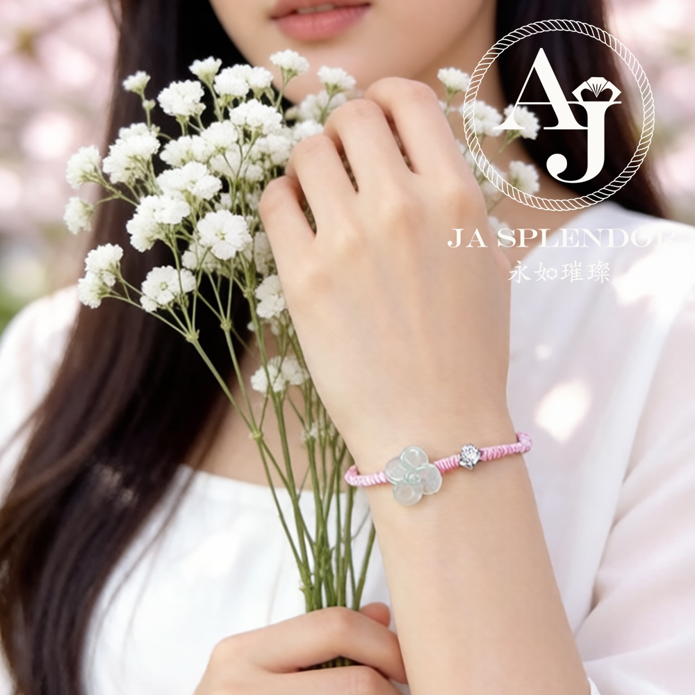 JN-3431 天然翡翠A玉-冰種白冰立體小花手繩