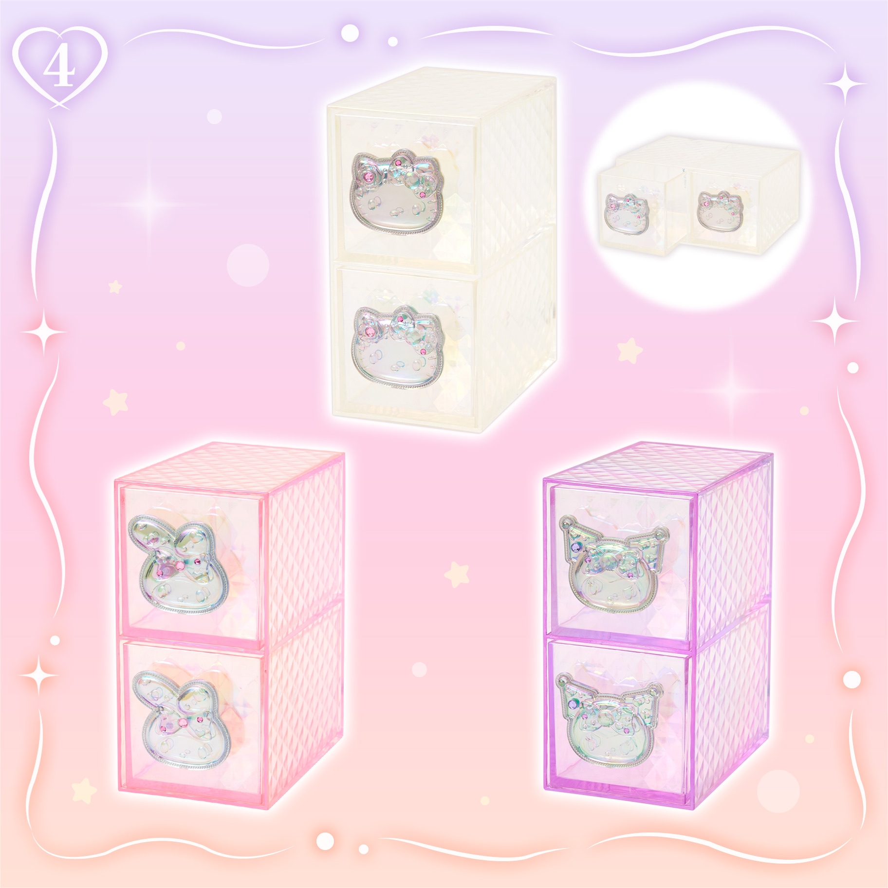🌸 【預訂】秋冬護膚新品-No4.收納盒