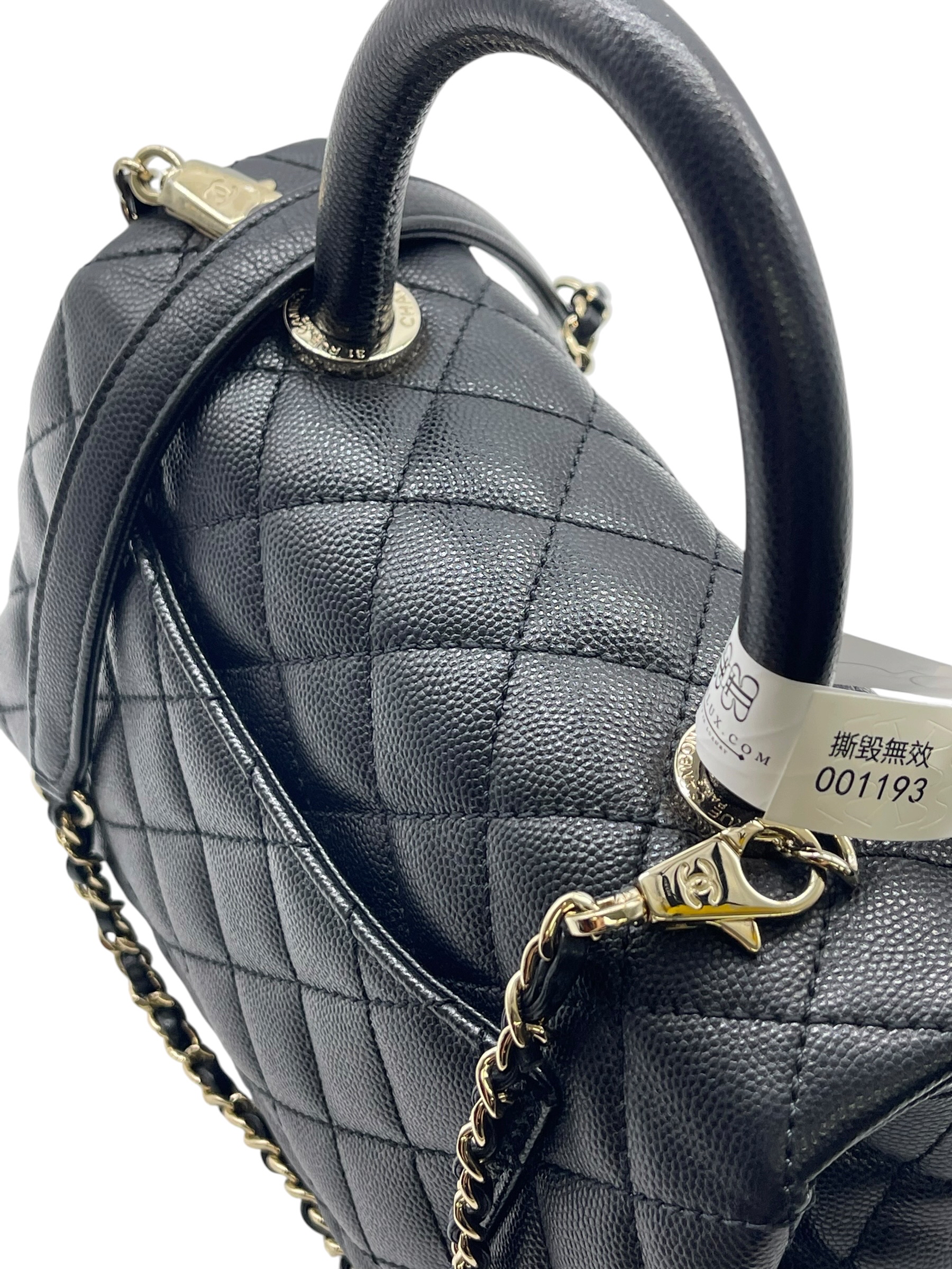 Pre-owned Chanel Coco Handle / Product Code: 070803