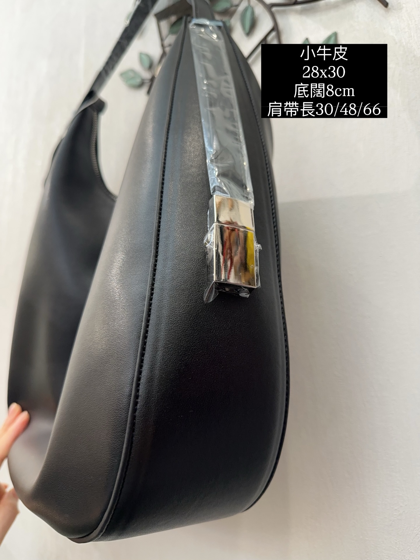 🇰🇷小牛皮單肩袋