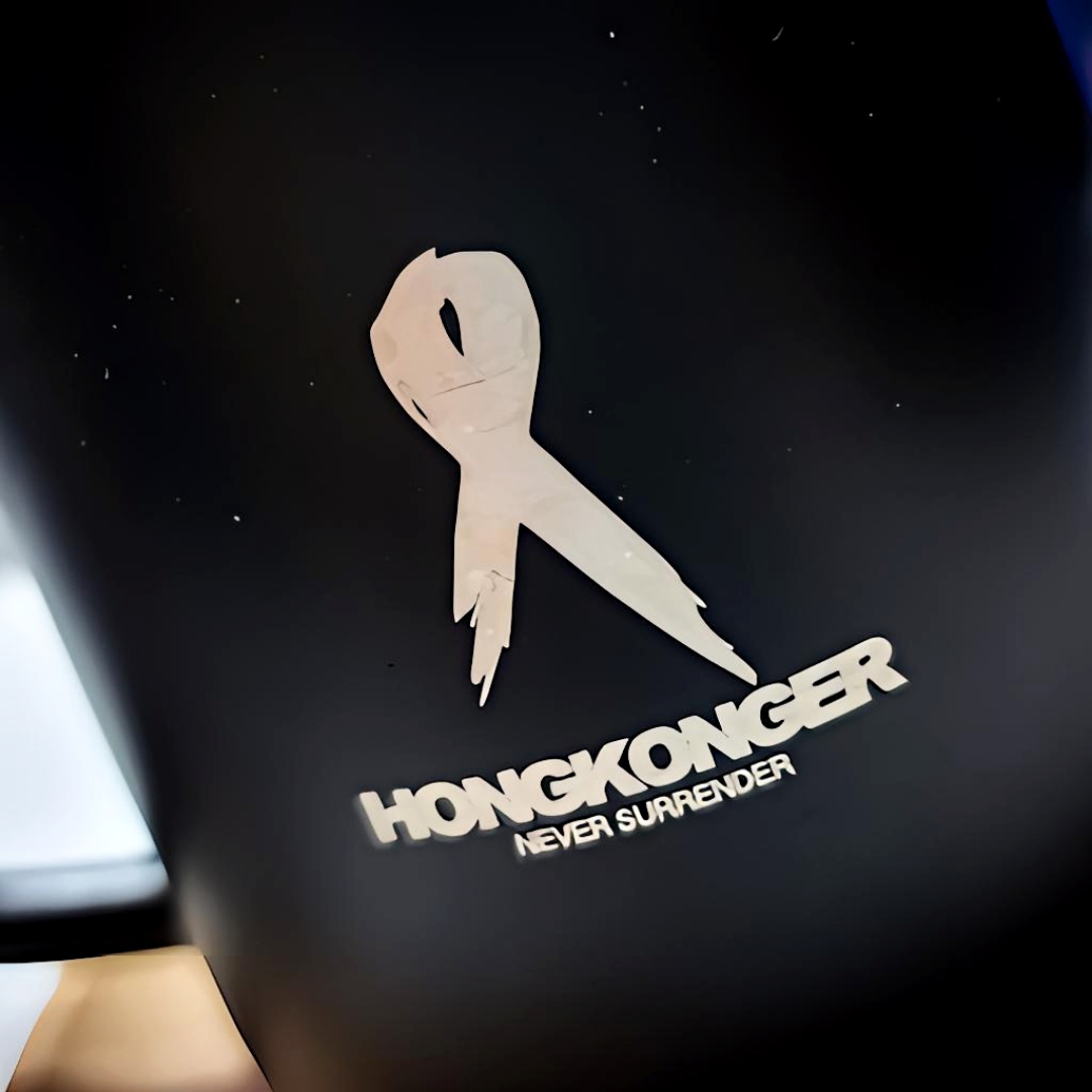 HONGKONGER NEVER SURRENDER 不銹鋼手沖長嘴咖啡壺