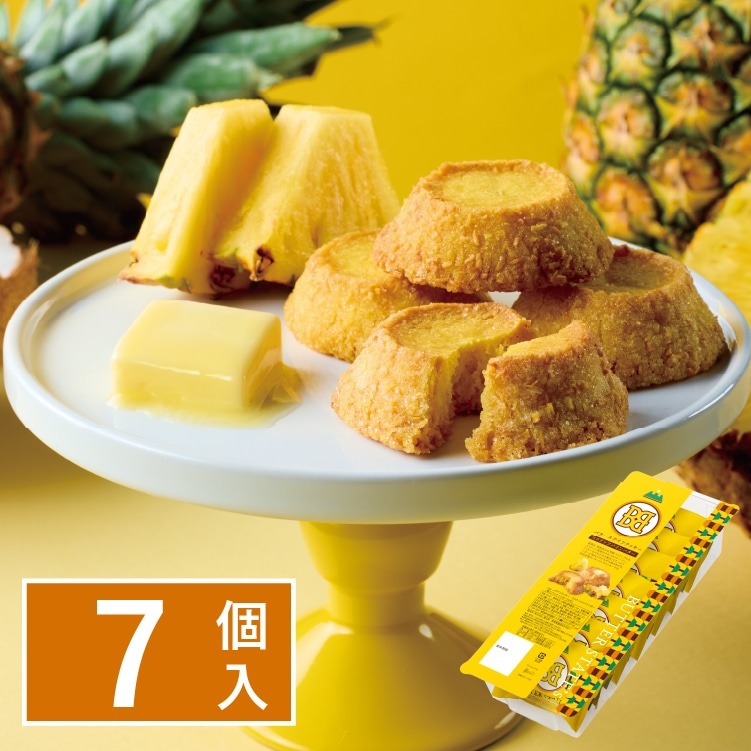 [訂購] [日本製] Butter States 夏日限定 ｜ 椰子菠蘿牛油曲奇 ｜ 賞味期限：20-30日 {TF2604022}