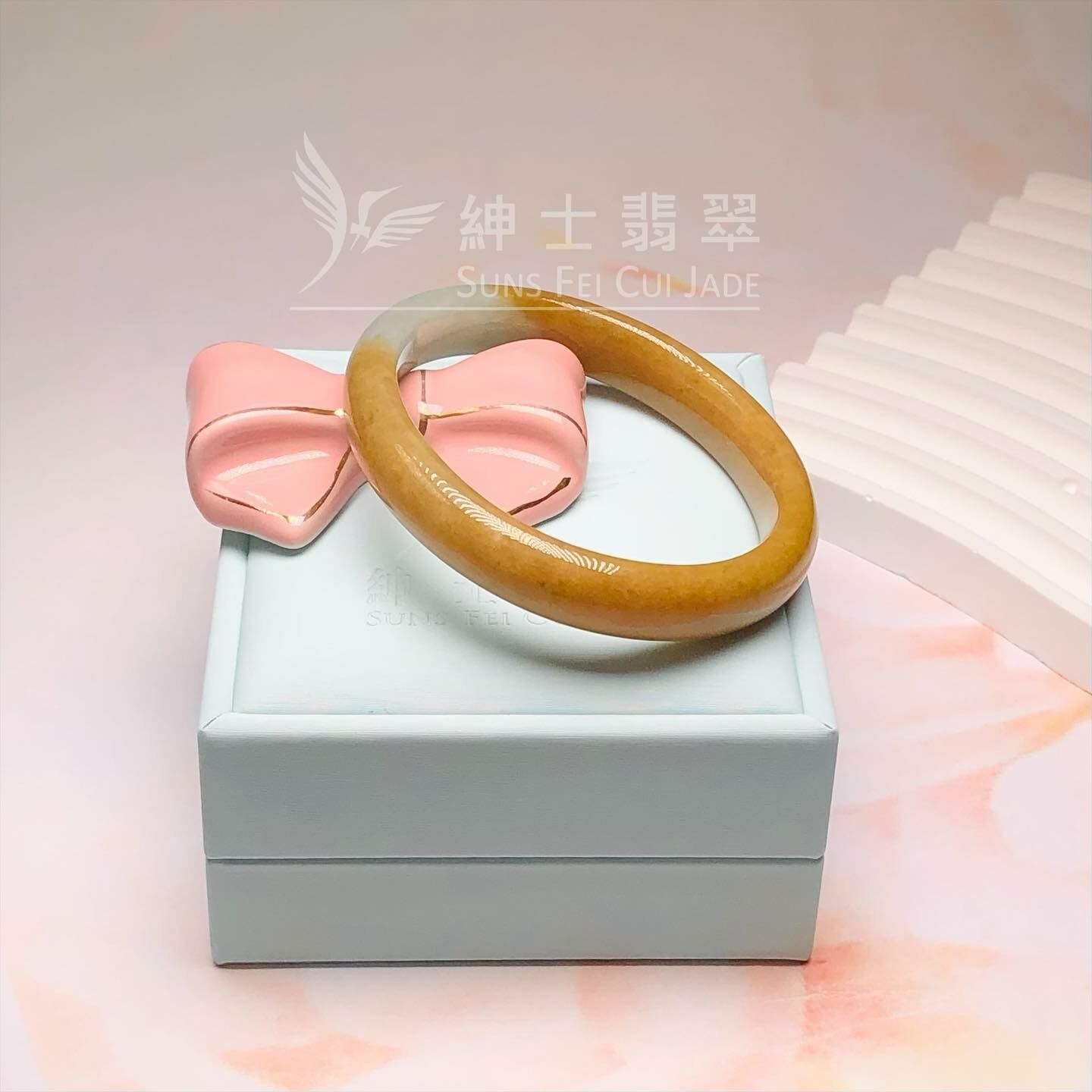 大馬坎翡色貴妃鐲53.6mm