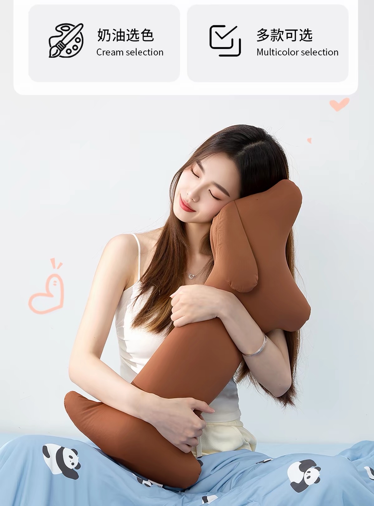 Animal Cool Feel Pillow 