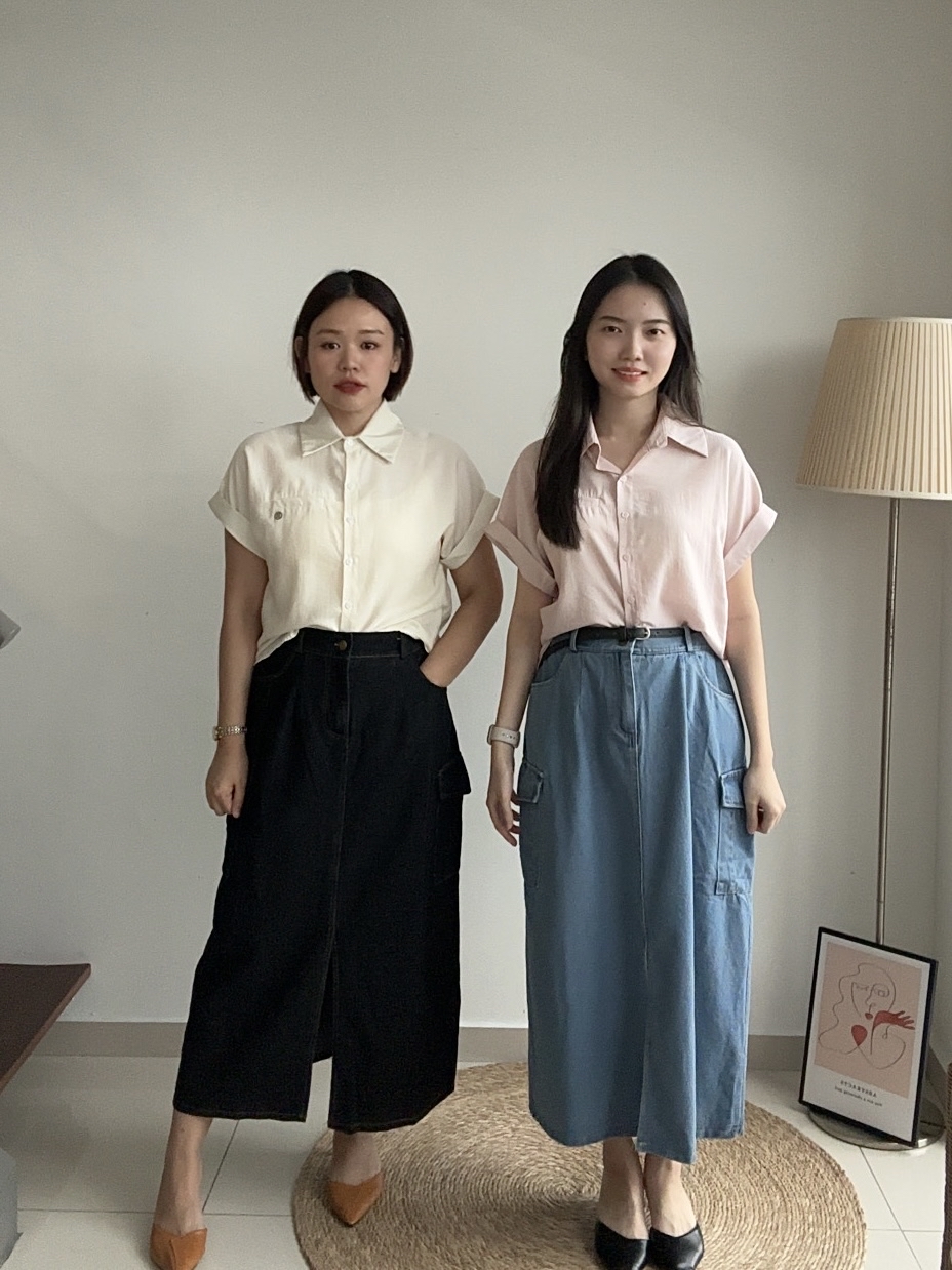 S1843 A Line Denim Skirt - 3 Colors 