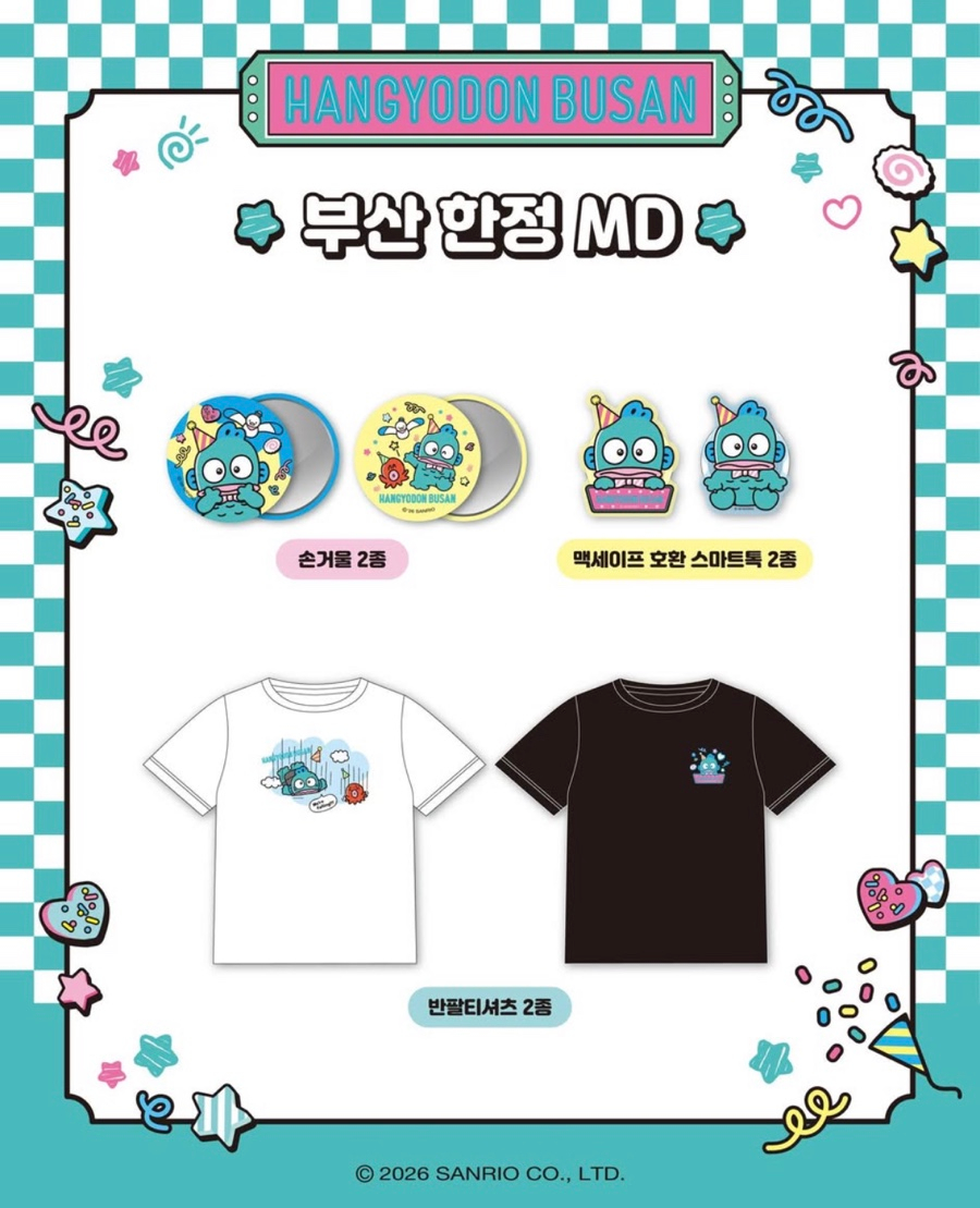 [Sanrio] 水怪 HANGYODON 釜山 POP-UP 