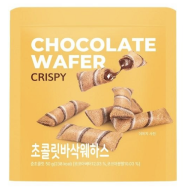 韓國 Mini Choco 極濃朱古力脆餅系列 2包 / 套 ｜Choco Cone / Waffle  / Crunch / Wafer 