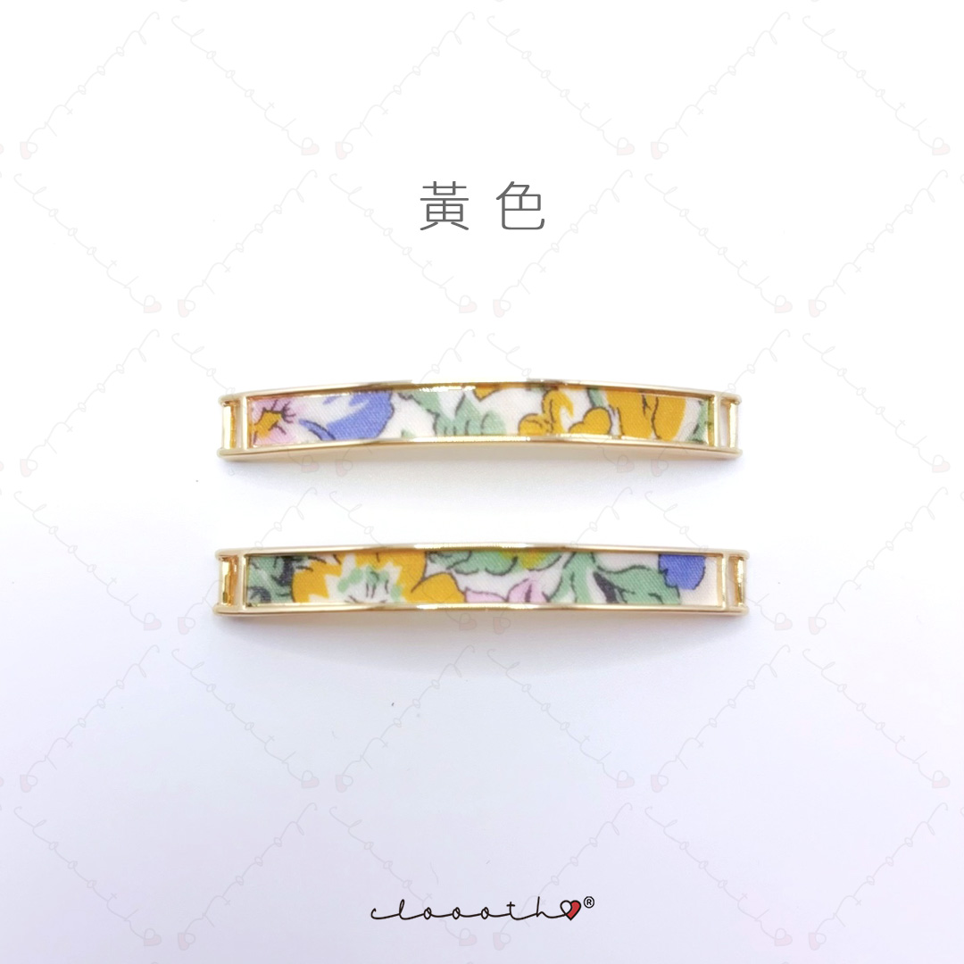 春天