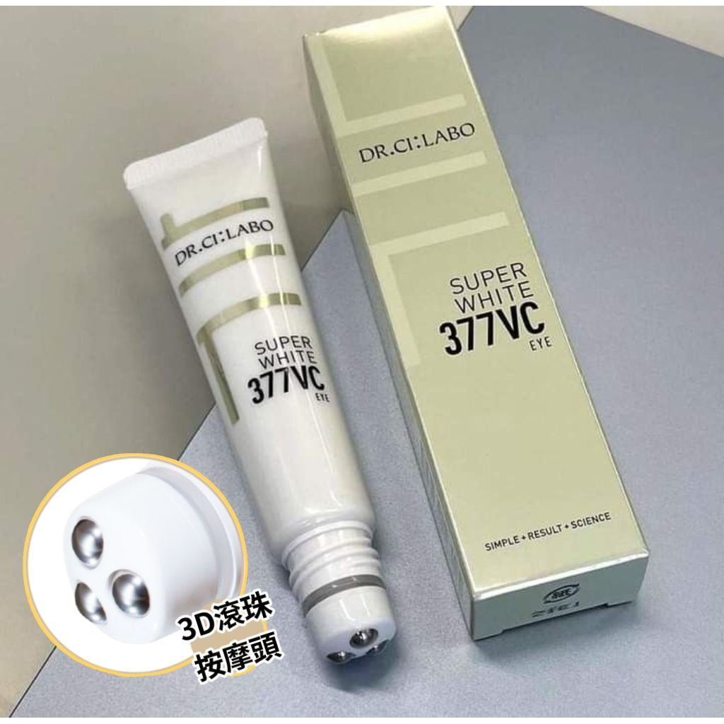 日本城野醫生Dr.Ci:Labo Super White 377 VC Eye VC亮白精華抗皺滾珠 