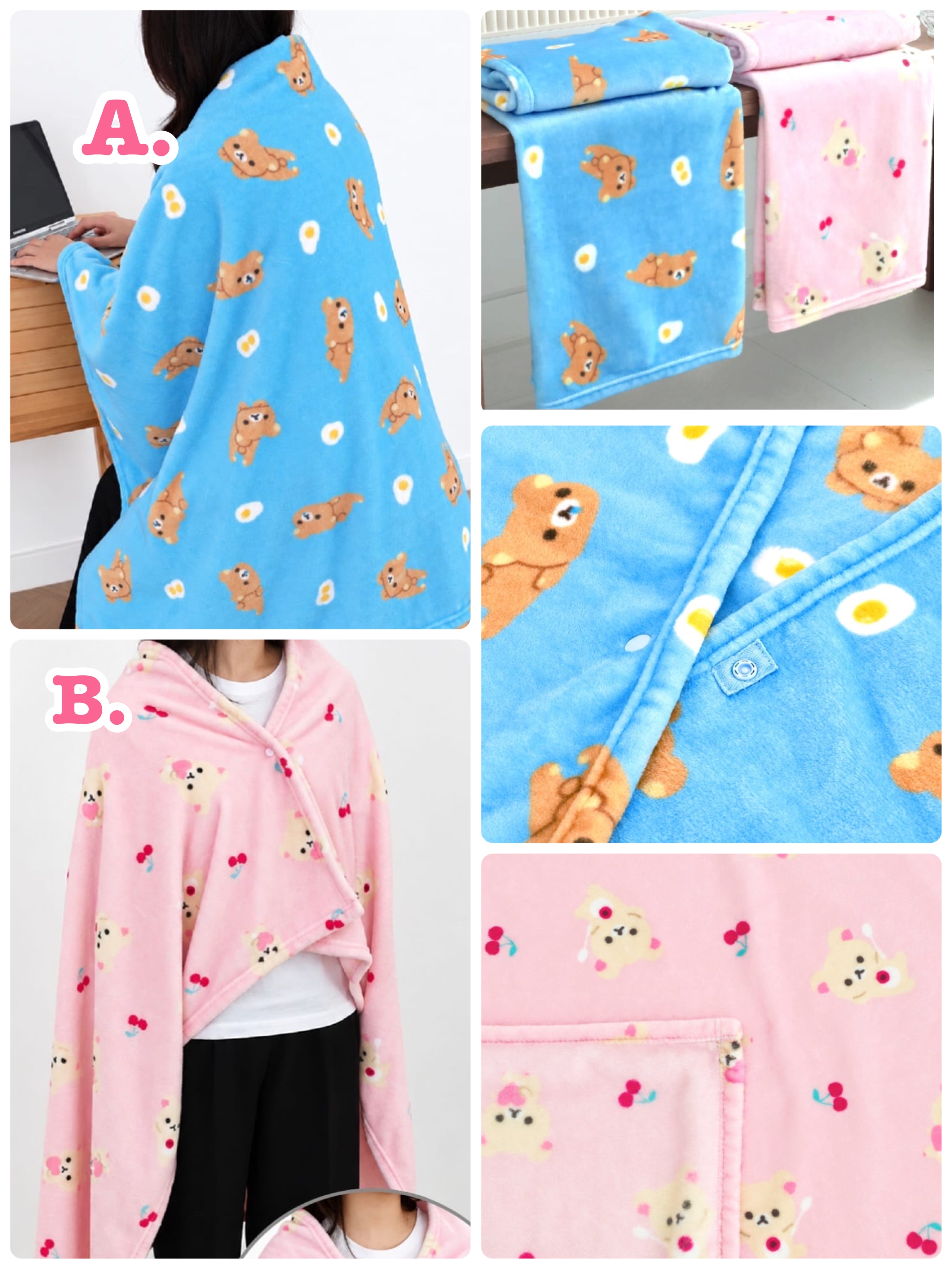 《預訂貨品》全新韓國限定 Rilakkuma 毛毯/披肩兩用