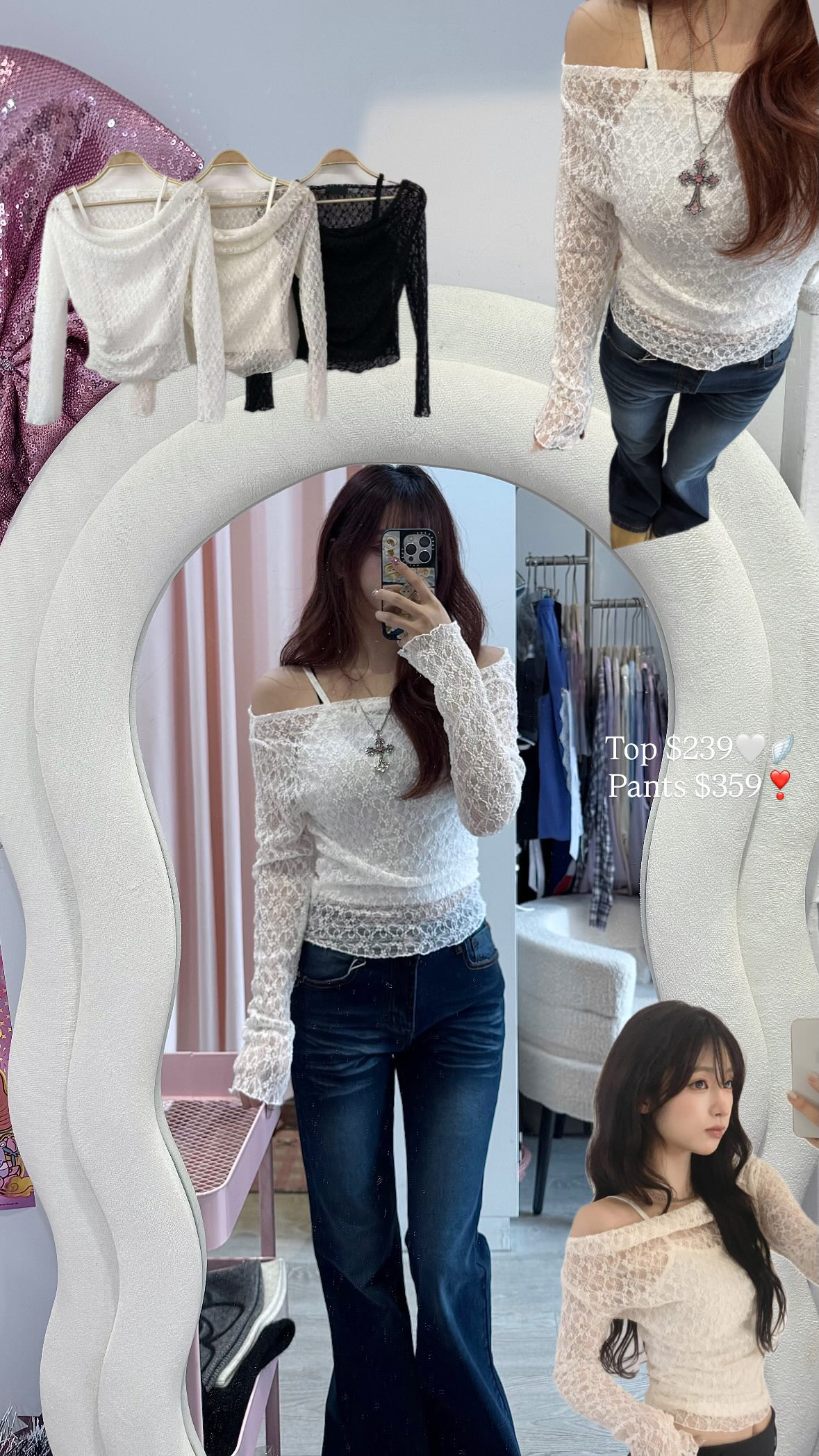 韓國溫柔感Lacy外撘+背心兩件套