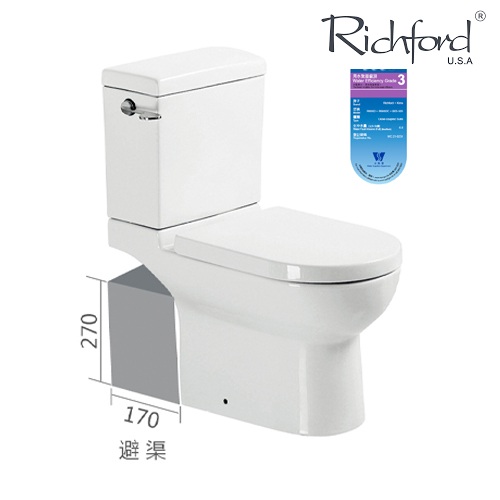 Richford R666D 納米 傷殘自由咀座廁 