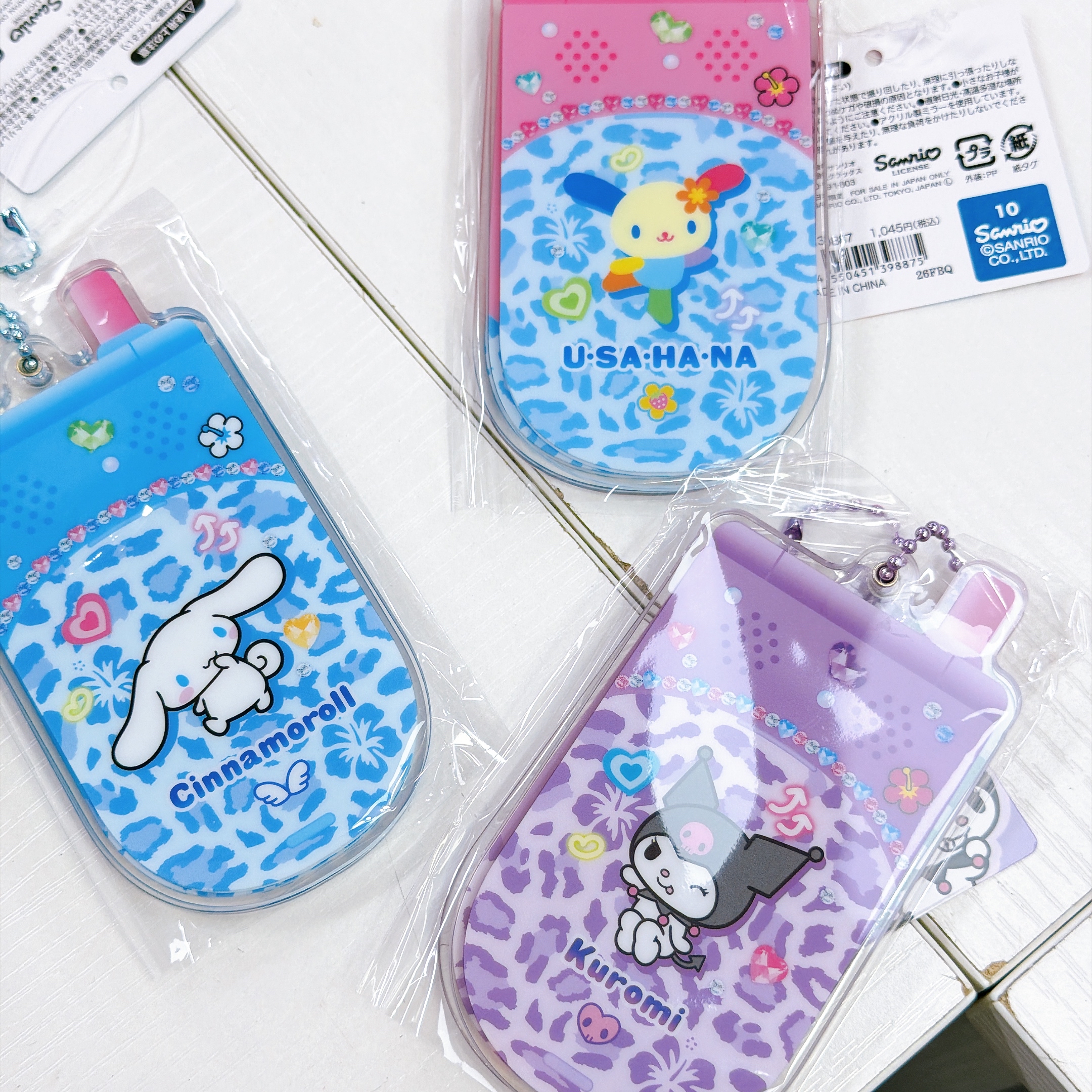 日本直送Sanrio 鏡連鎖匙扣