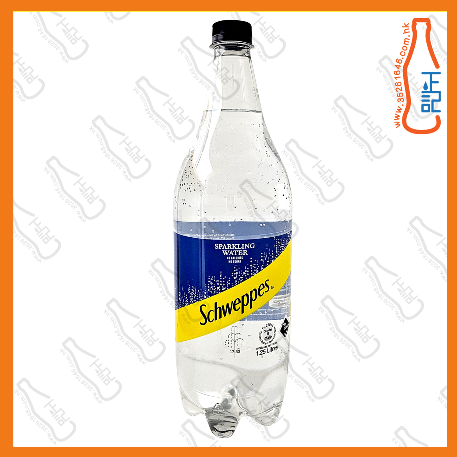 (大樽裝)玉泉【原味】有氣水 1.25L x 12支 /箱
