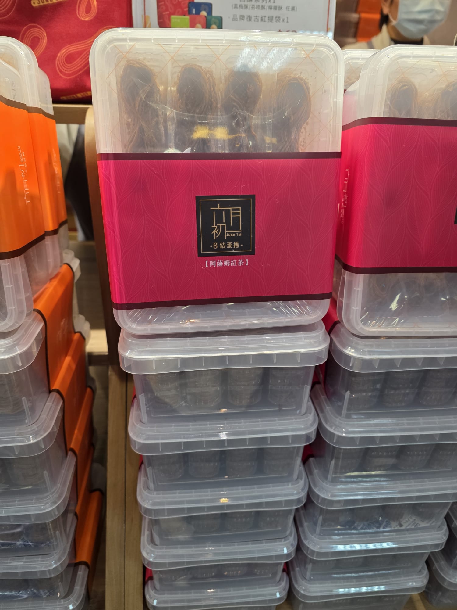 六月初一 阿薩母紅茶 32入