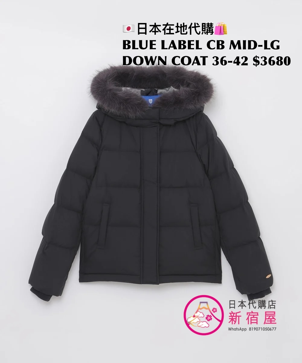 BLUE LABEL CB MID-LENGTH DOWN COAT WITH FUR TRIM