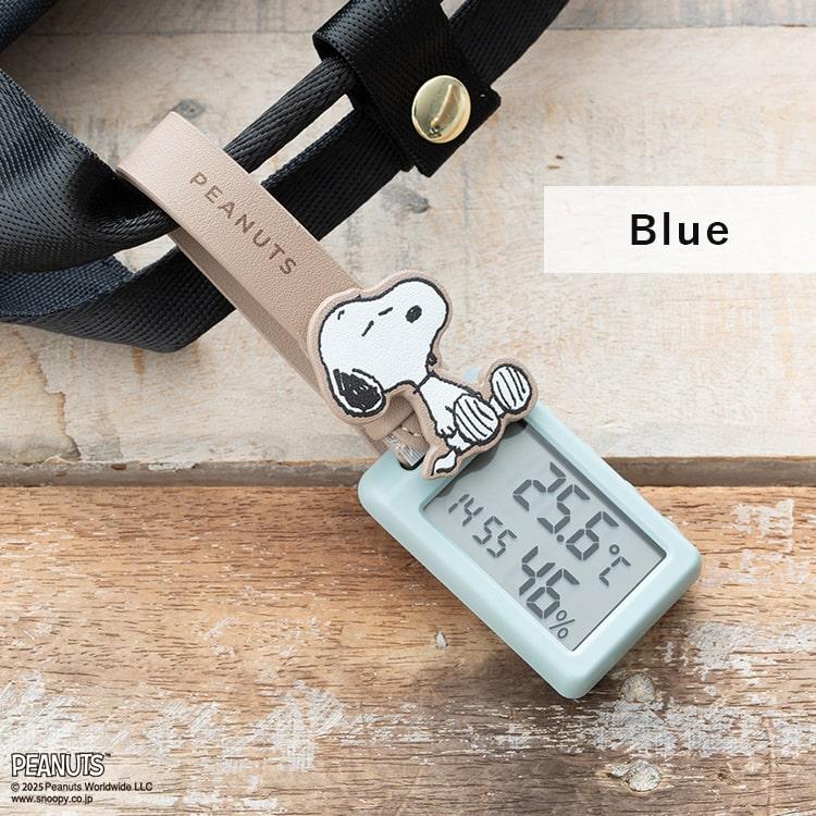 🆕【⭐訂購⭐】🌀 🇯🇵 日本直送 #Snoopy 多功能 濕/溫度計 便攜迷你鬧鐘［3款選］🌀 [ELCD-0159][260410]