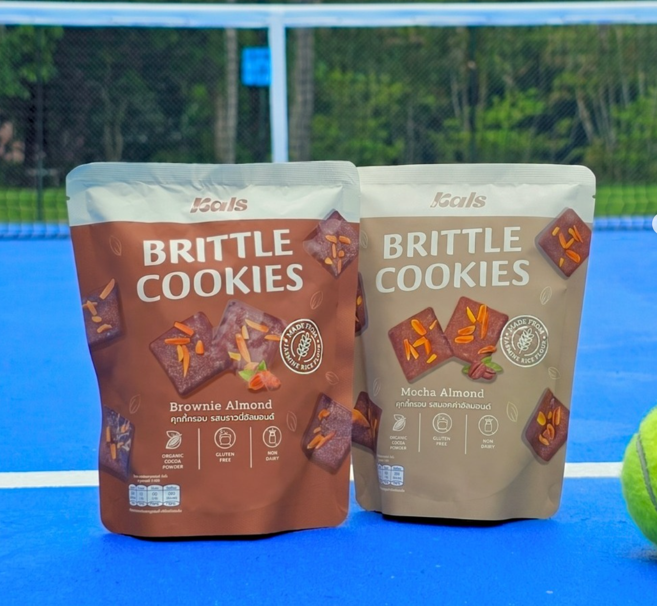 [Kals]Brittle Cookies 40g