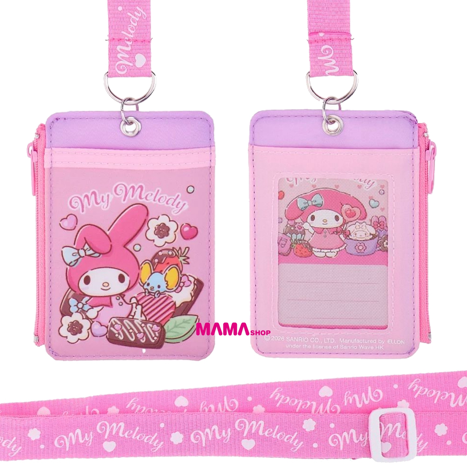 Sanrio 証件套連頸繩