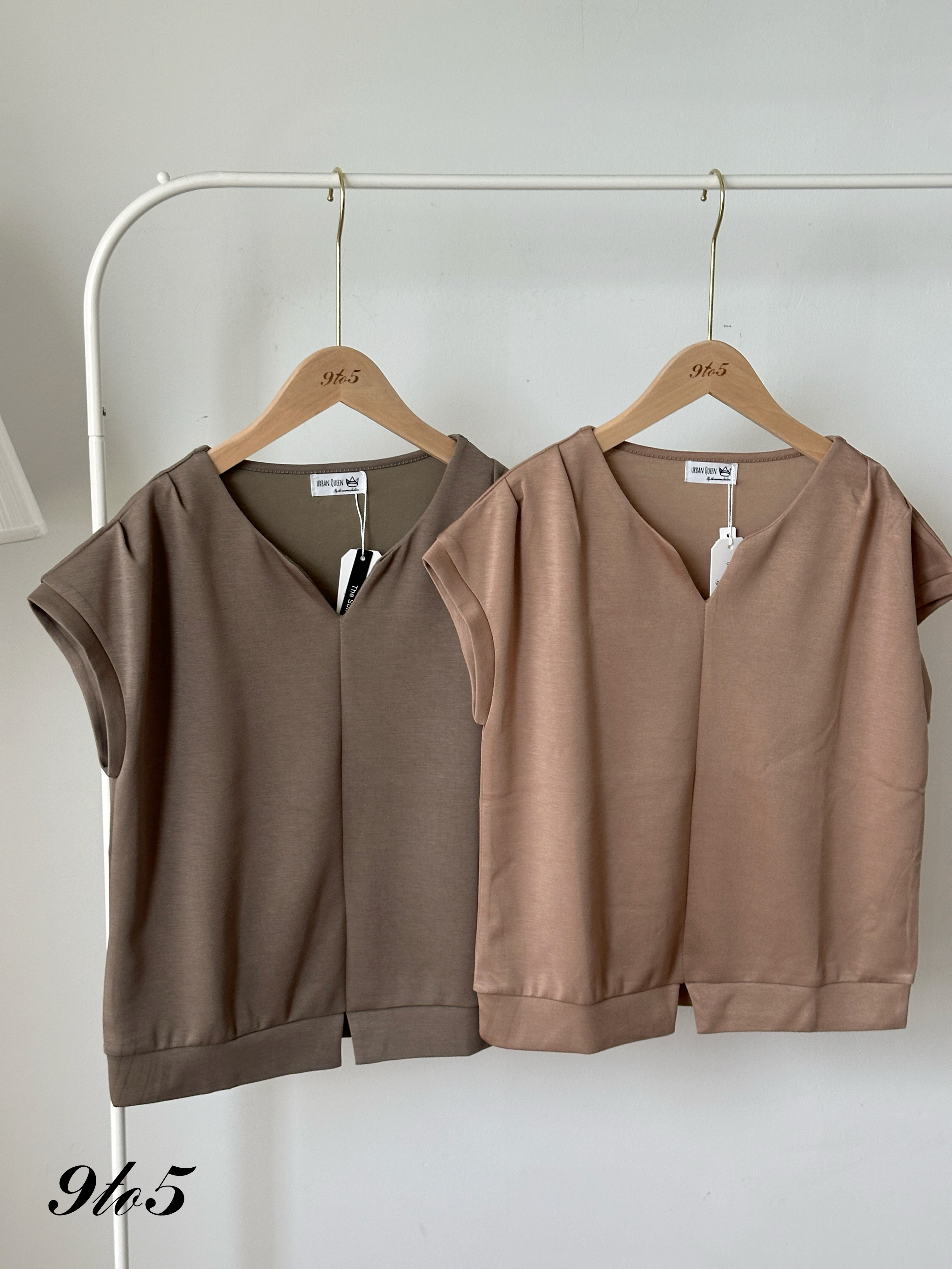 T4262 Cape Sleeve V Neck Top - 5 Colors 
