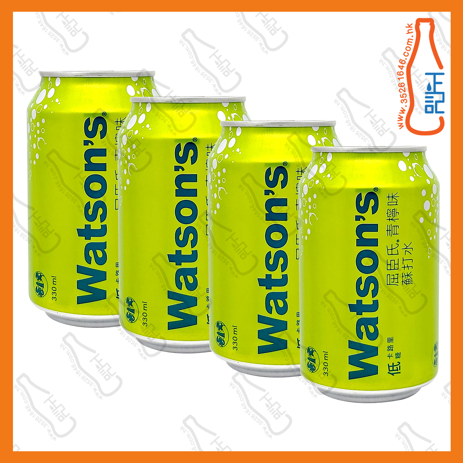 ==屈臣氏青檸味梳打水 330ml x 4罐 /份