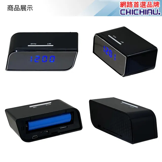 WIFI 4K 時尚電子時鐘造型無線網路夜視微型針孔攝影機CK1 影音記錄器