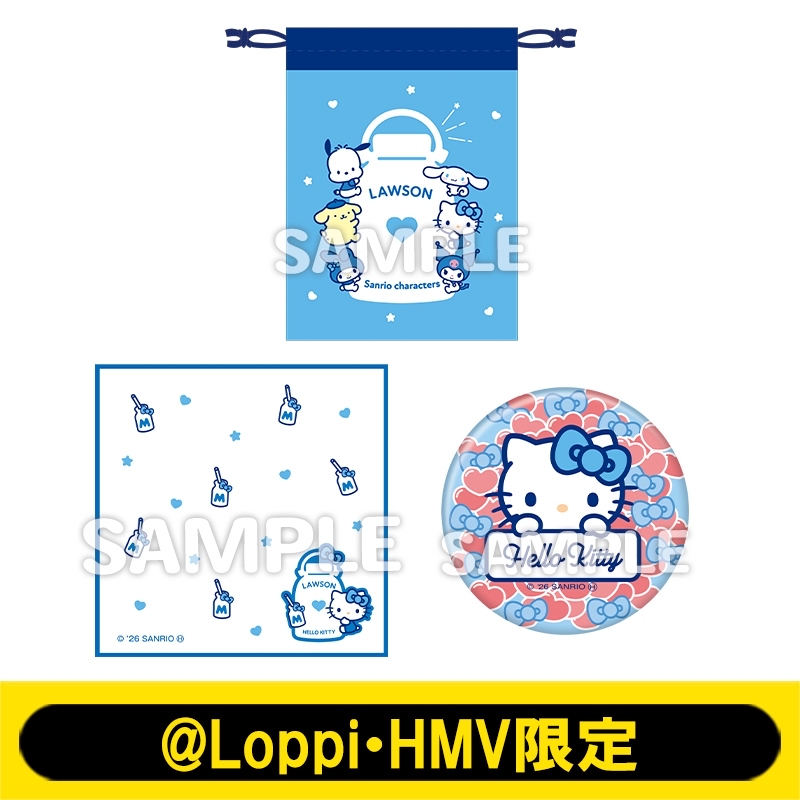 Sanrio x Lawson Outing Set (Hello Kitty) [@Loppi・HMV Limited]