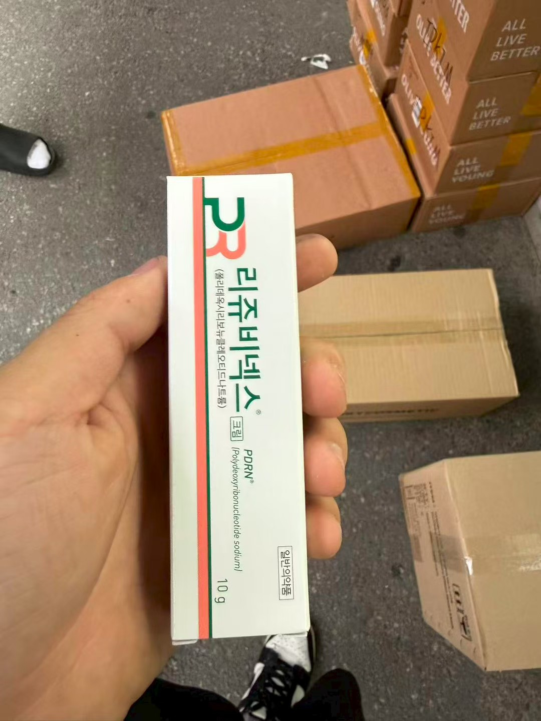 韓國🇰🇷直送✈️Rejuvenex 高濃度PDRN修復霜 10g