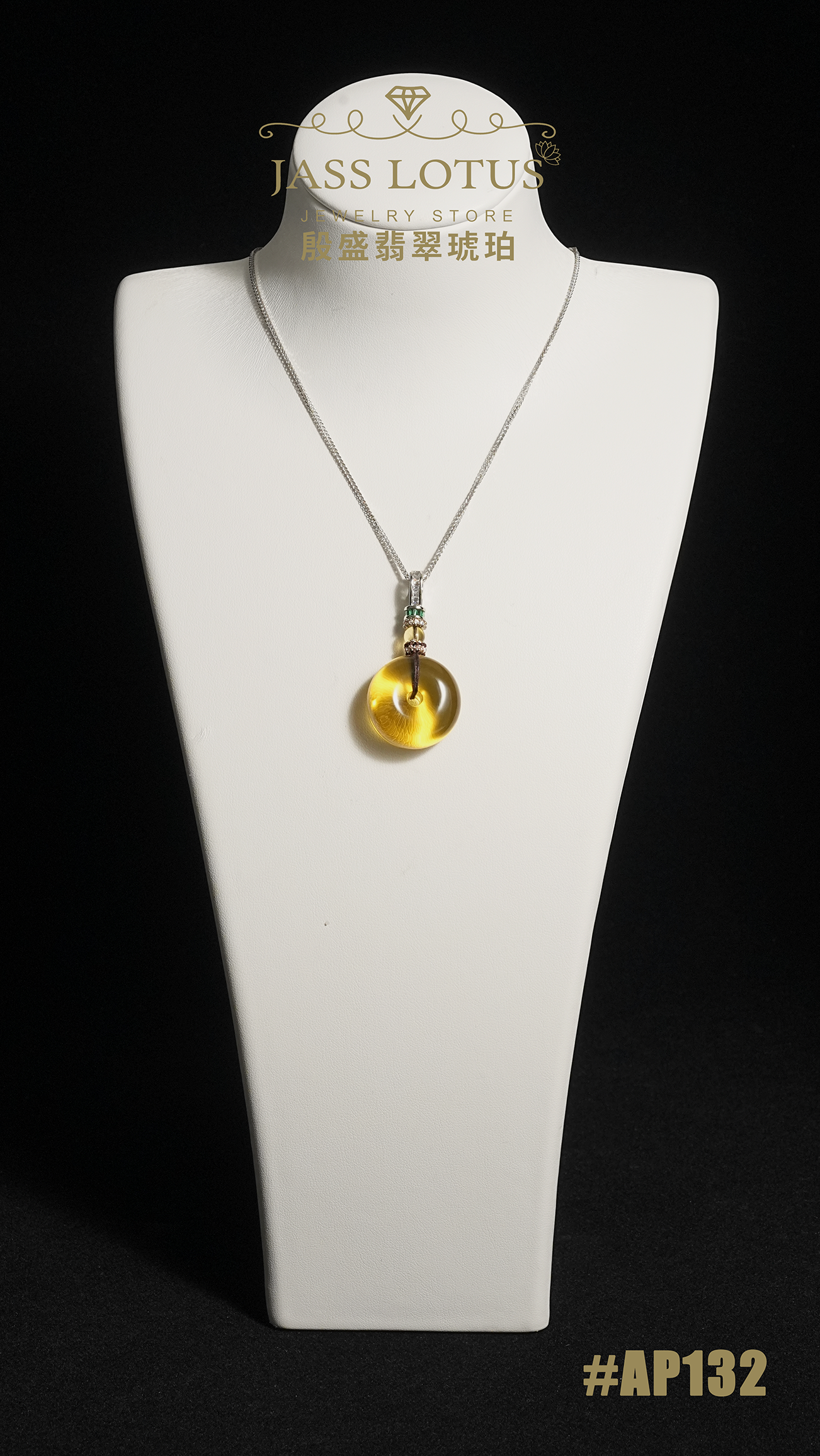 緬甸天然琥珀淨水高藍珀平安扣吊墜