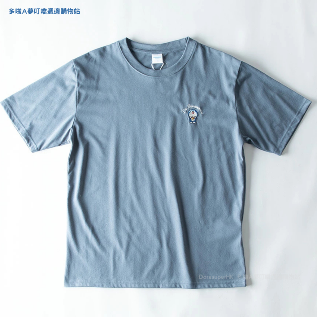 [訂購] 多啦A夢T-shirt 短袖衫 刺繡圖案 胖虎技安 Doraemon Tee (2026新款)