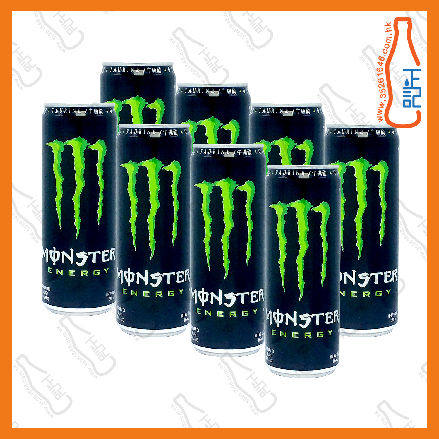 ==Monster魔爪 原味能量飲品 355ml x 8罐 /份