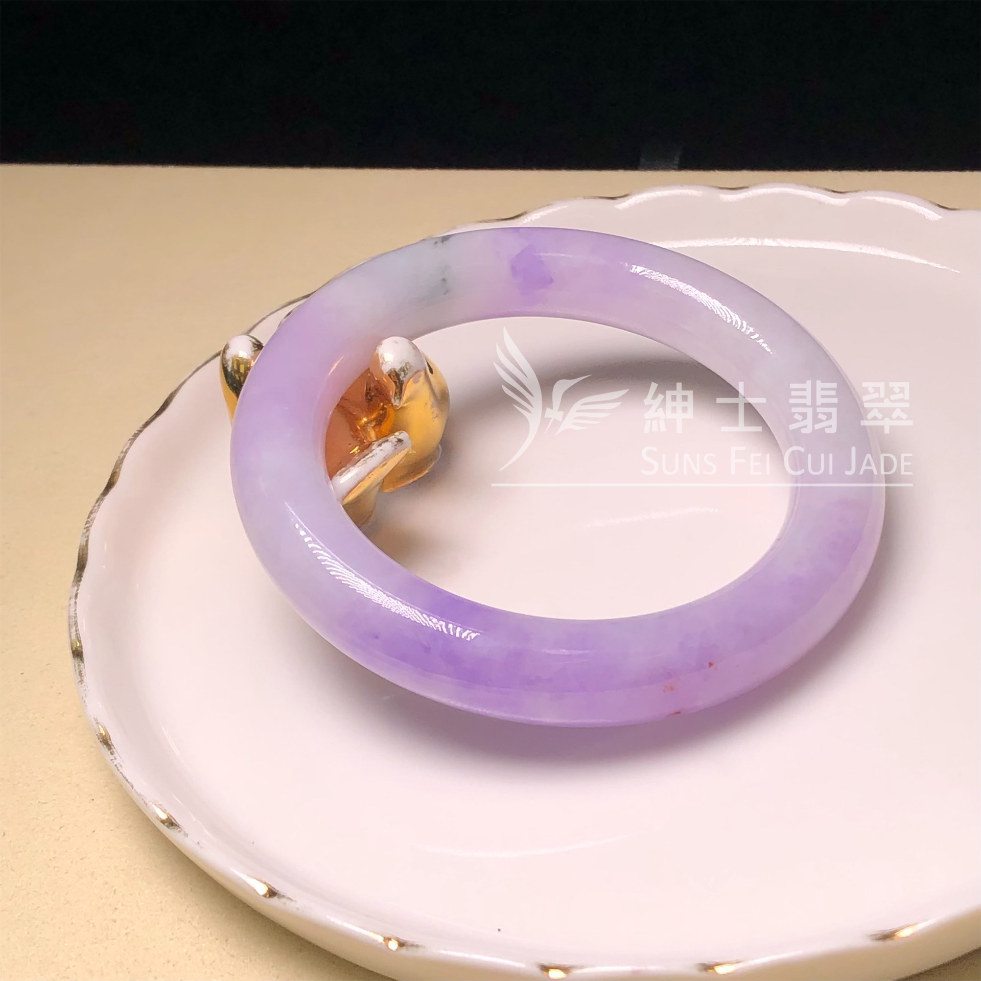 C06741 木那正紫飄花圓鐲52.9mm