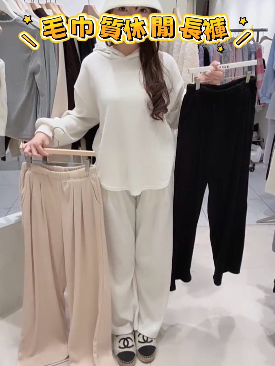 幫大家cap晒直播款🩷🩷22/1 直播重溫🩷🩷超多靚款 直播內款式5 日內下單2 件減$204 件減$406 件減$60