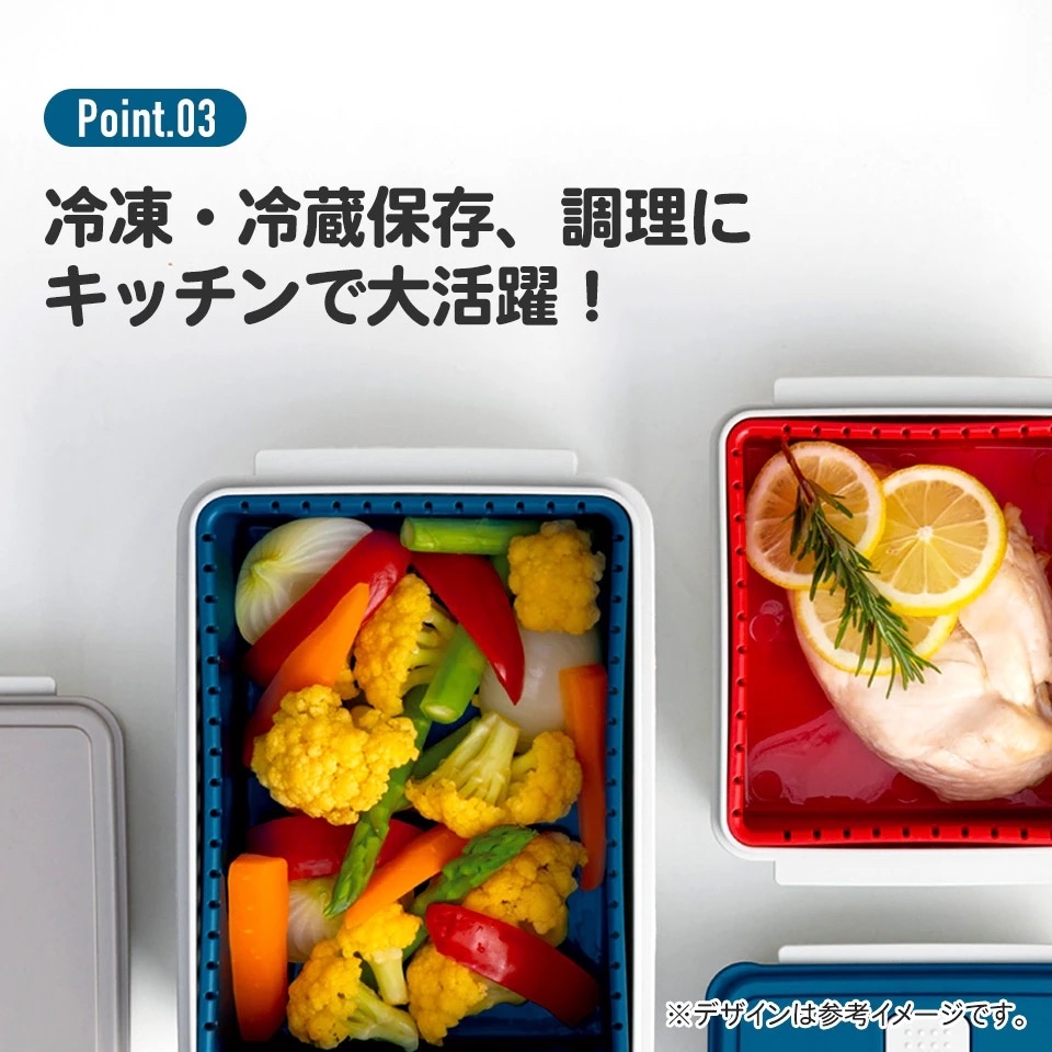 日本Skater微波爐專用料理盒