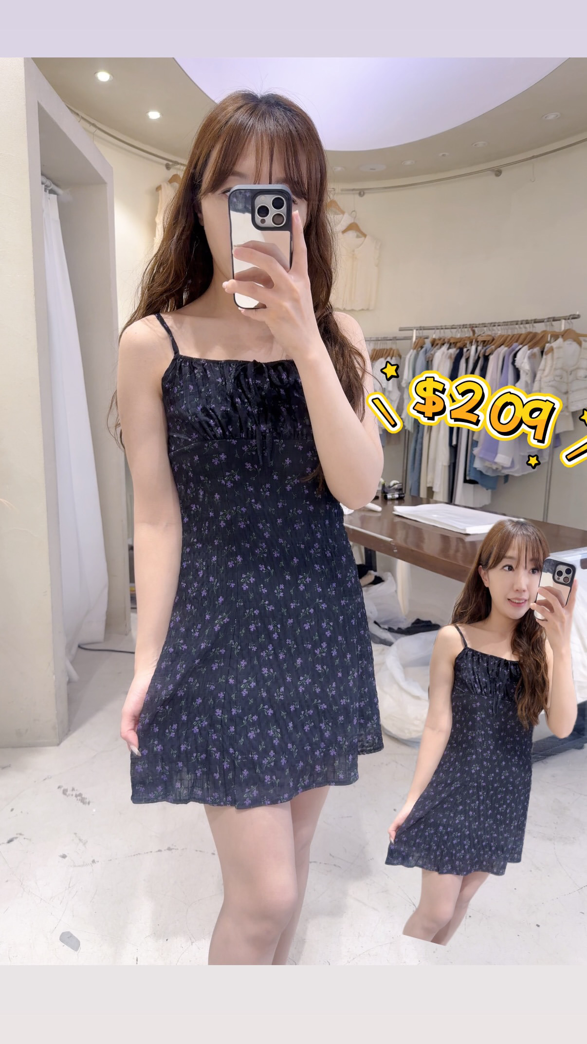 🇰🇷🇰🇷韓國連線28/5🔥🔥12248#D042