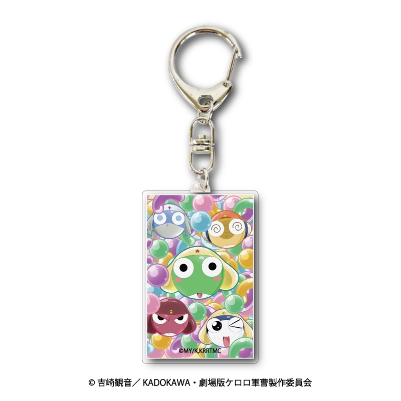 Keroro軍曹 多層亞加力匙扣 #P-OOG0119 [Nana Grass'] (PRE-ORDER) [2026/04]