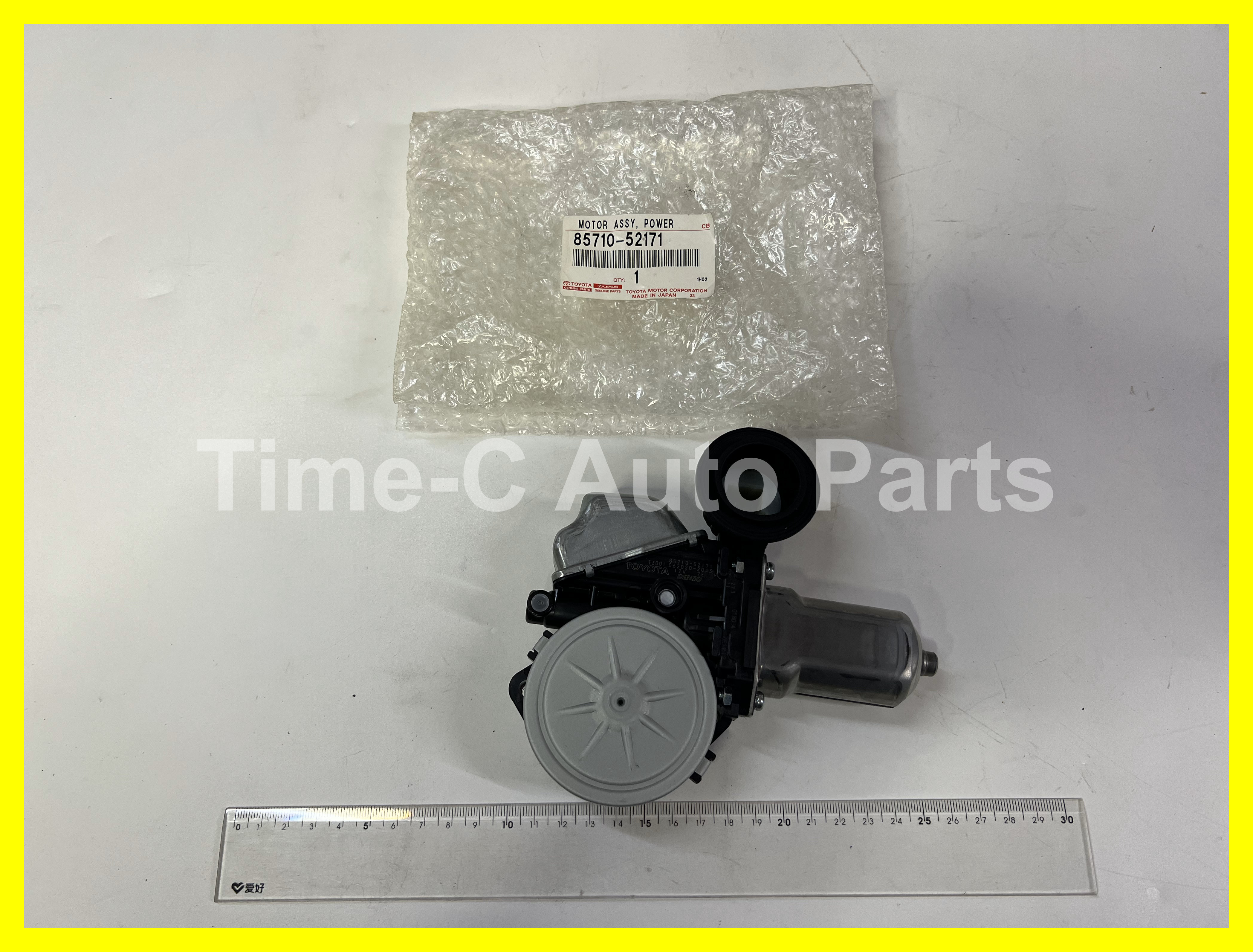 電窗摩打(右) 85710-52171 - Toyota Alphard Vellfire 20系