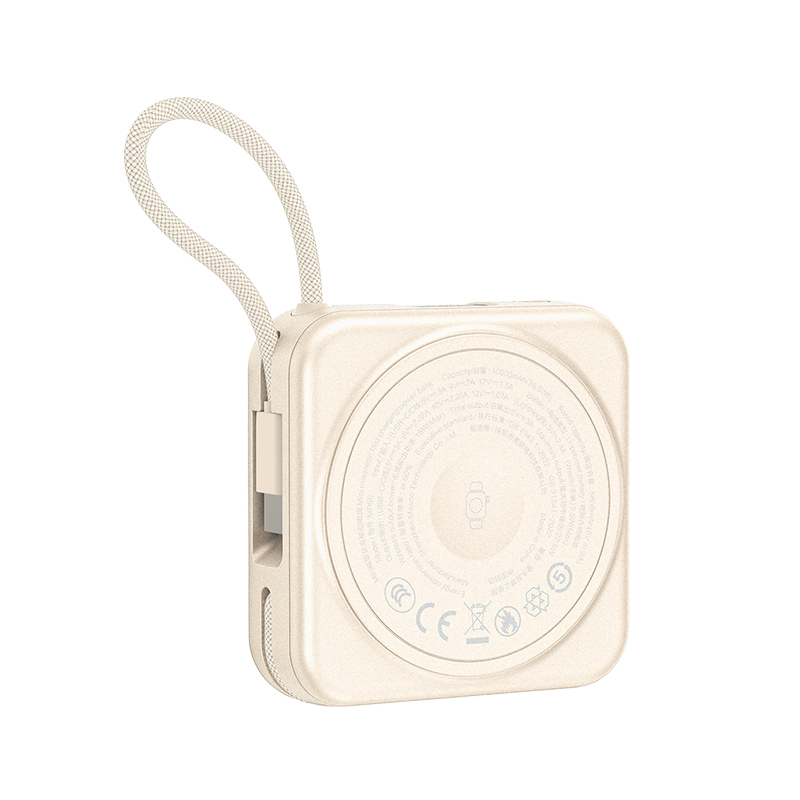 [CCC認證產品及可追溯二維碼] Maxco Mini Magnetic 10000mAh PD22.5w 五合一磁吸流動電源 MP65 [預計8月中出貨]