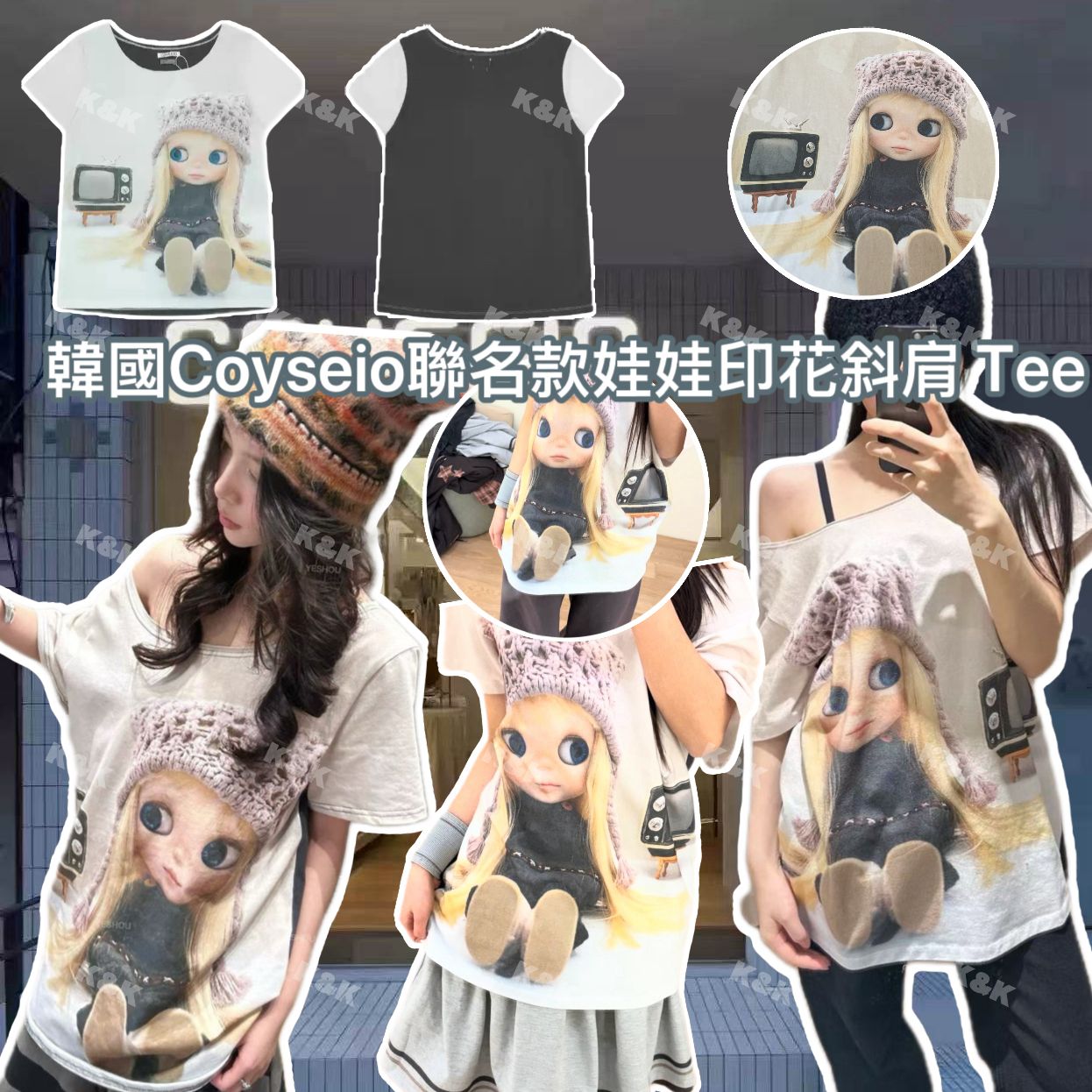 $119件,韓國Co*yseio聯名款娃娃印花斜肩 T恤