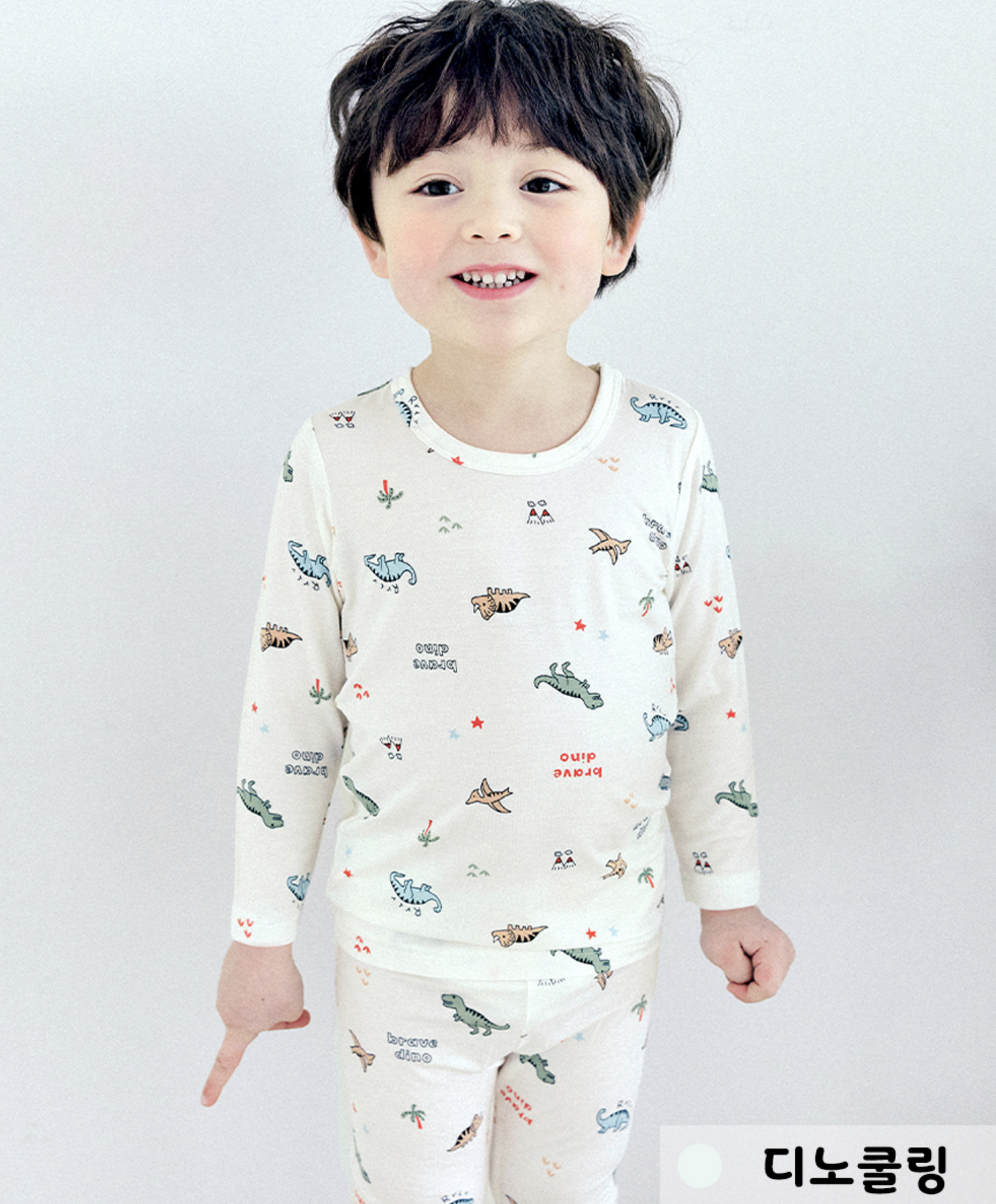 韓國透氣棉家居服套裝