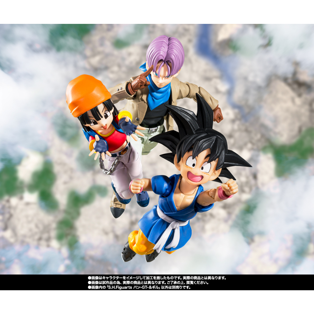 SHF Dragon Ball GT Pan and Gill